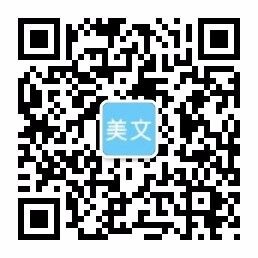 腾龙国际公司官网